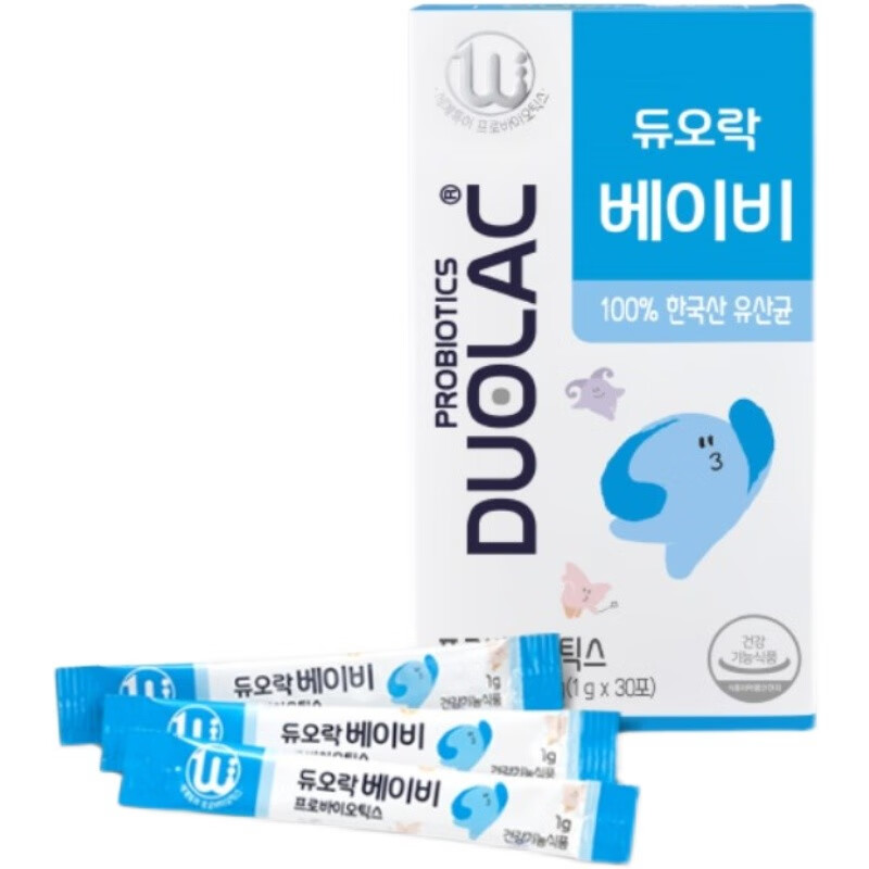 韩国duolac儿童双岐杆菌菌肠道益生菌粉健康婴儿宝宝婴幼儿儿童调理