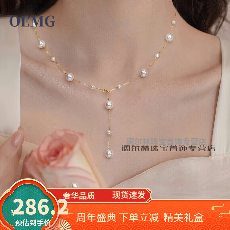 GIOIO925银满天星珍珠项链年轻款女士气质感生日礼物 淡水珍珠近圆款，拍下备注链子颜色