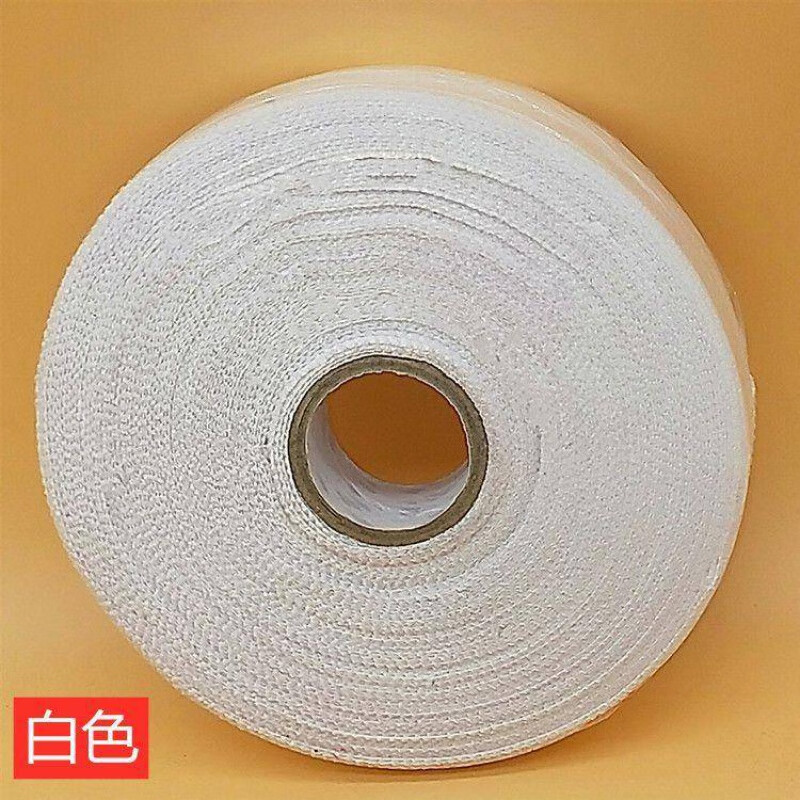霖?衍包邊布條滾邊條 鞋包邊布滾邊條裹布料棉拖鞋包邊條包邊帶口布布 D白色