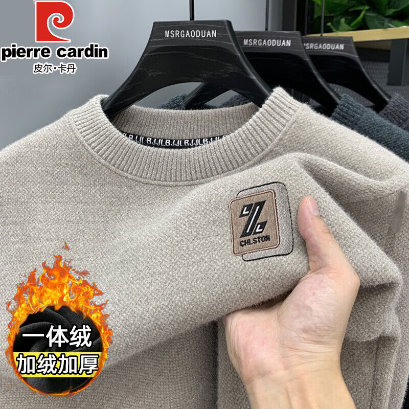 ���ڲ�����Ƥ������һ����Բ��ë�����ﶬ�¿�Ӻ���ޱ�ů����ѩ�����ͷ�����֯�� 20256/717ǳ��ɫ 3XL