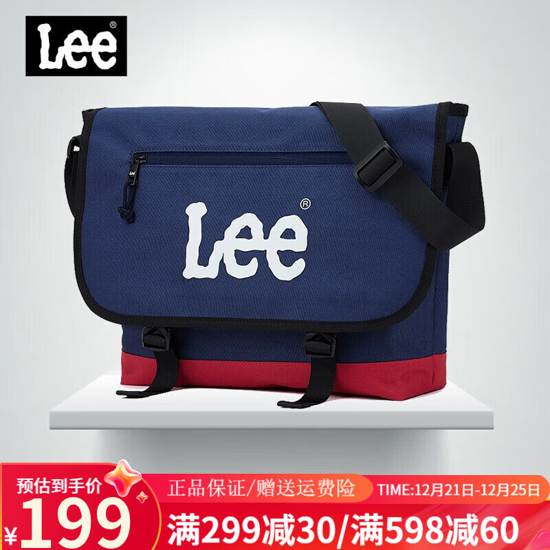 Lee男包单肩包邮差包男士斜挎包潮流时尚学生通勤大容量13英寸电脑包 蓝色升级版