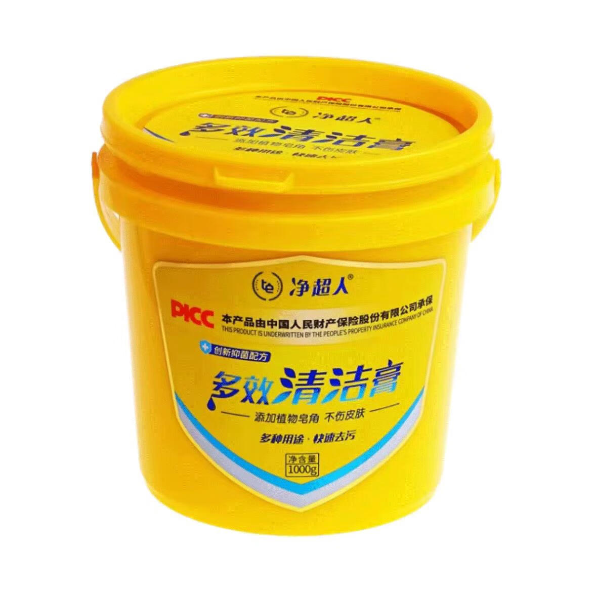 崽白净超人多效超浓缩清洁膏洗衣擦地洗鞋植物皂角多效固体洗衣膏 净超人1000g/桶) 其他