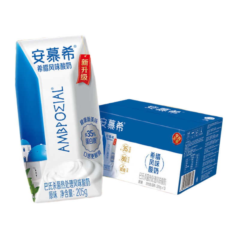 安慕希伊利希腊风味常温原味酸奶整箱生牛乳牛奶乳品儿童营养早餐礼盒装 原味205g*10盒*1箱