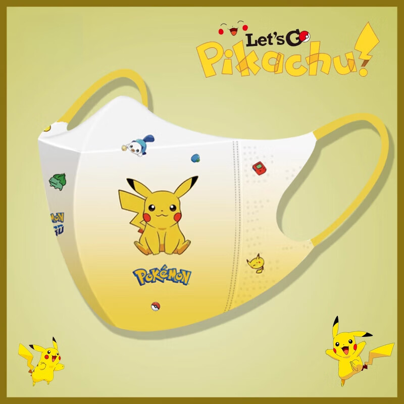 儿童口罩皮卡丘一次性卡通口罩高颜值可爱宝可梦系列大童口罩12岁15岁