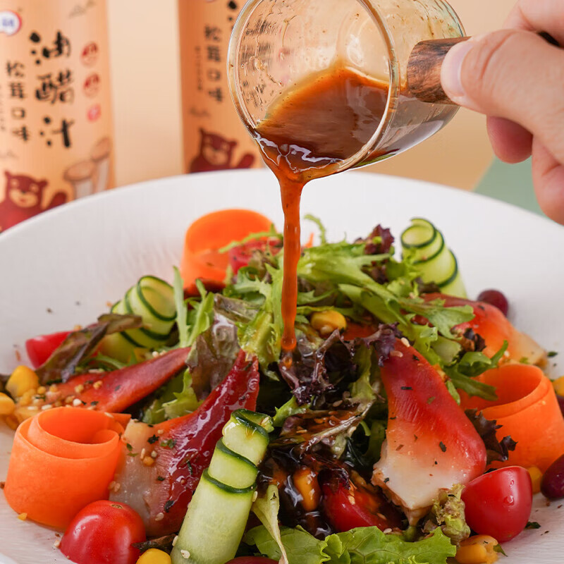 百利松茸油醋汁轻食水煮菜水果家用蘸料沙拉汁 松茸口味油醋汁250g*1