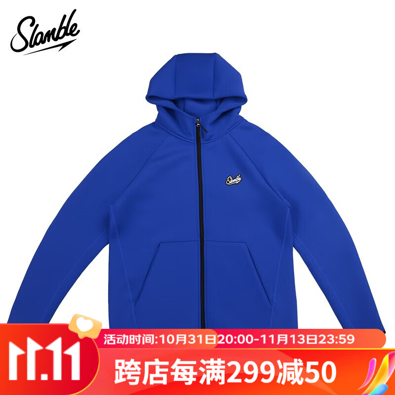 卫衣套头衫京东商品历史价格查询|卫衣套头衫价格走势图