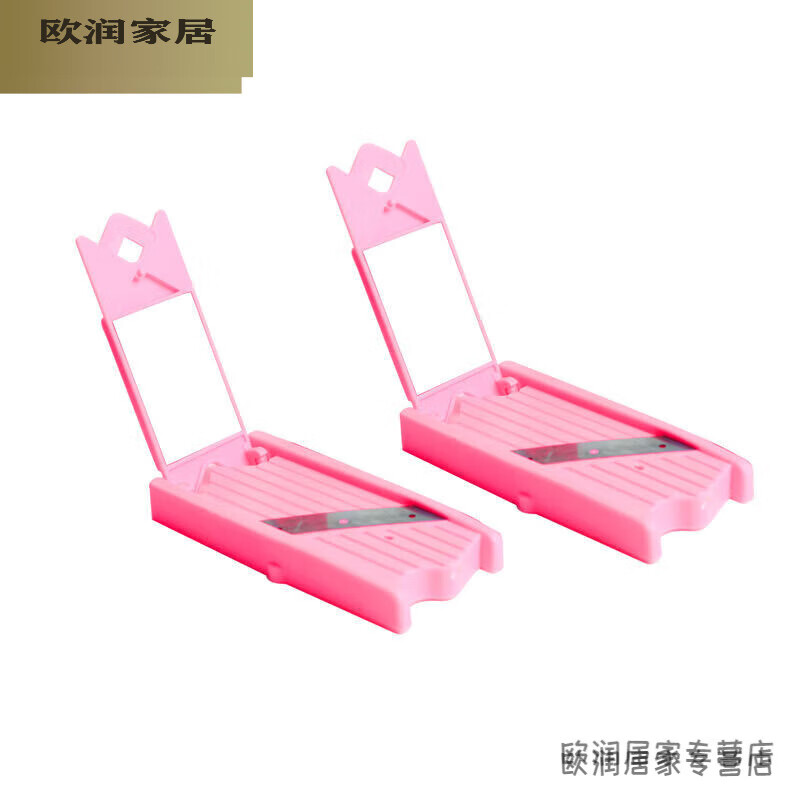 默然諾爾削黃瓜的美容刀 切黃瓜敷面膜美容敷臉切片削皮器青瓜刨刀面 切片粉色帶切片粉色