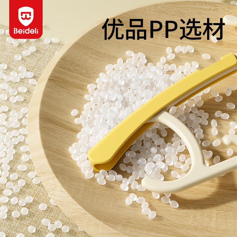 贝得力宝宝衣架可伸缩叠挂新生婴儿童专用宝宝衣撑裤夹子晾衣婴儿衣架 小兔子裤夹5个装-莫奈蓝可叠挂