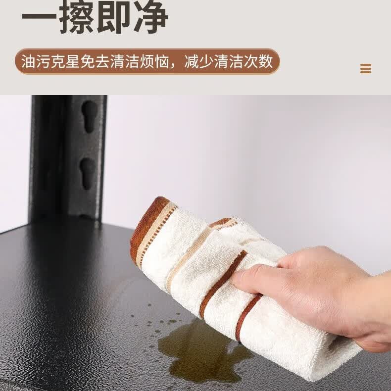 ZSVIP德国厨房置物架落地多层蔬菜收纳架多功能锅具杂物架零食储物架子 黑5层80cm*40cm【3板4篮】