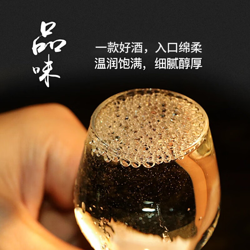 黄山牌迎客 浓香型白酒 整箱【500ml*6瓶】纯粮食酿造 光瓶口粮酒 52度 500mL 6瓶 （一箱装）
