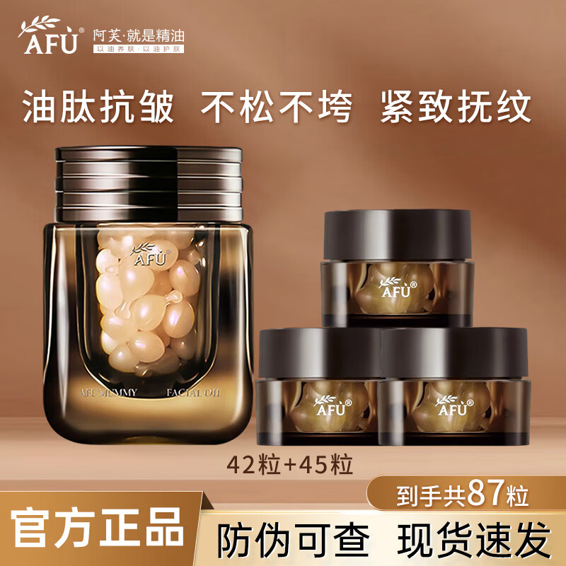 ���ڲ�������ܽ��ܽľ���������ͻƽ����ľ��������������ƽ��¿����Ͼ����ͽ��� 87��