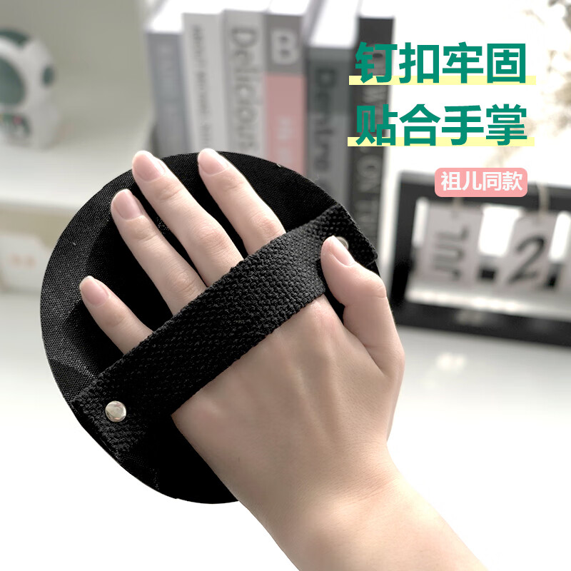 花乐集宋祖儿搓澡神器圆饼搓澡巾女士洗澡搓背搓泥无痛搓澡皮子 有