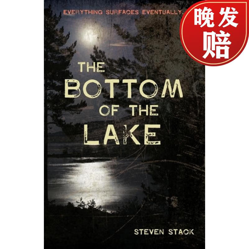 【4周达】the bottom of the lake