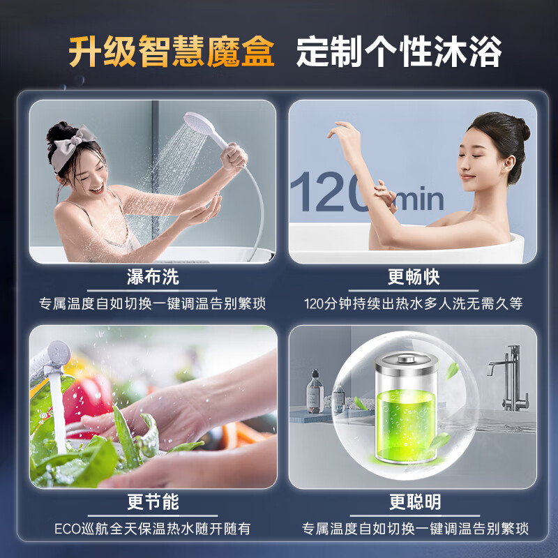 https://img14.360buyimg.com/pop/jfs/t1/231932/29/9596/109102/658687a6F4d51e466/fe682e27643ddb7d.jpg
