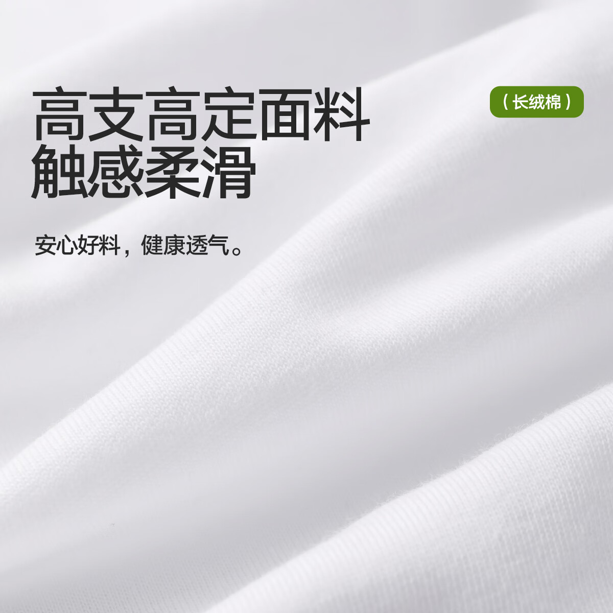 七匹狼背心男纯棉宽肩背心运动打底背心春夏季纯棉坎肩舒适透气家居打底 弹力宽肩运动背心-白色 L (170) (推荐体重110-130斤)