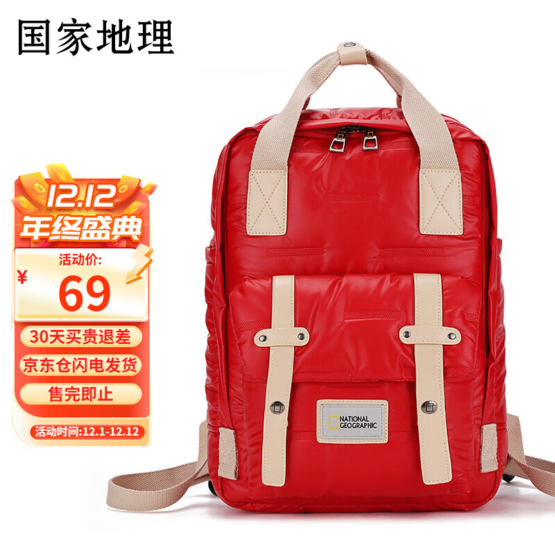 ���ҵ�������Ů������˫�����15.6Ӣ��ʼǱ����԰�ѧ�����������