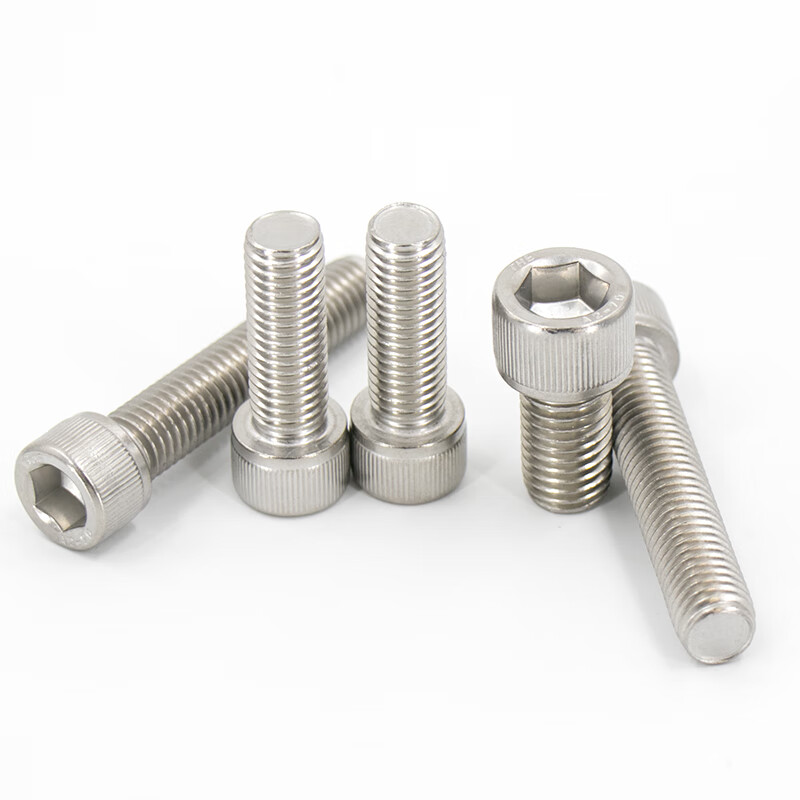 腾驰(ct)304不锈钢杯头内六角螺栓 圆柱头螺丝 m20*50(2个)