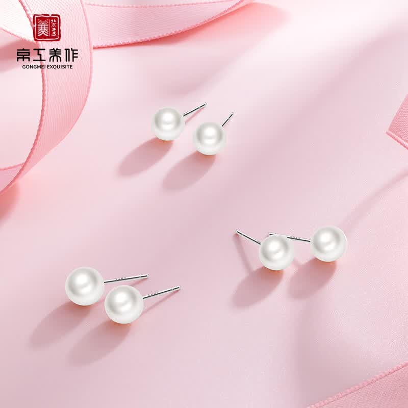 京工美作淡水珍珠耳钉S925银简约自戴生日礼物送女友老婆 7-7.5mm 