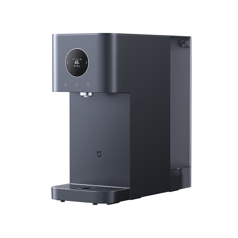 小米(mi)台式净饮机智享版小型净水器直饮加热一体机速热饮水即热米家