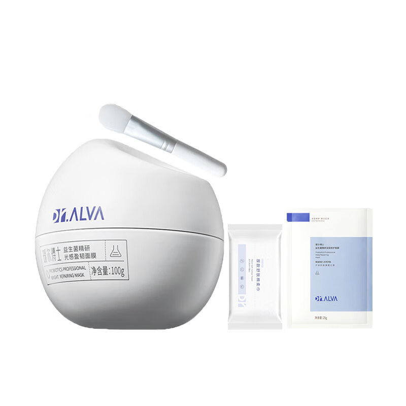 alva)益生菌光感盈韧面膜熬夜肌修护舒缓紧急保湿补水涂抹男女酸奶