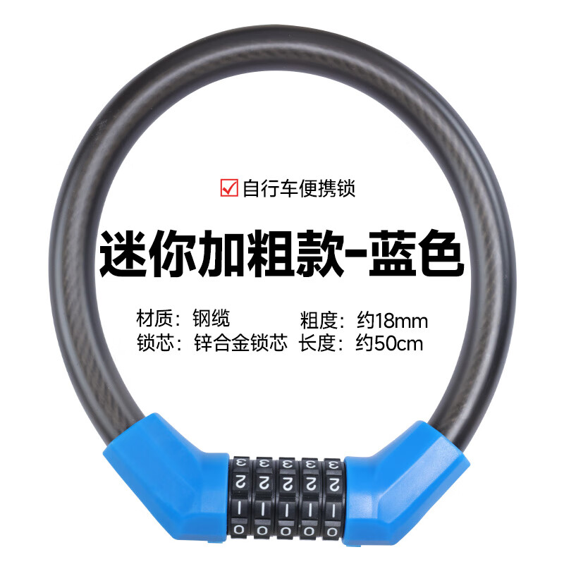 ɽгר÷綯ƿͯμӴ λӴָ50cm ɫʵ16.92Ԫ