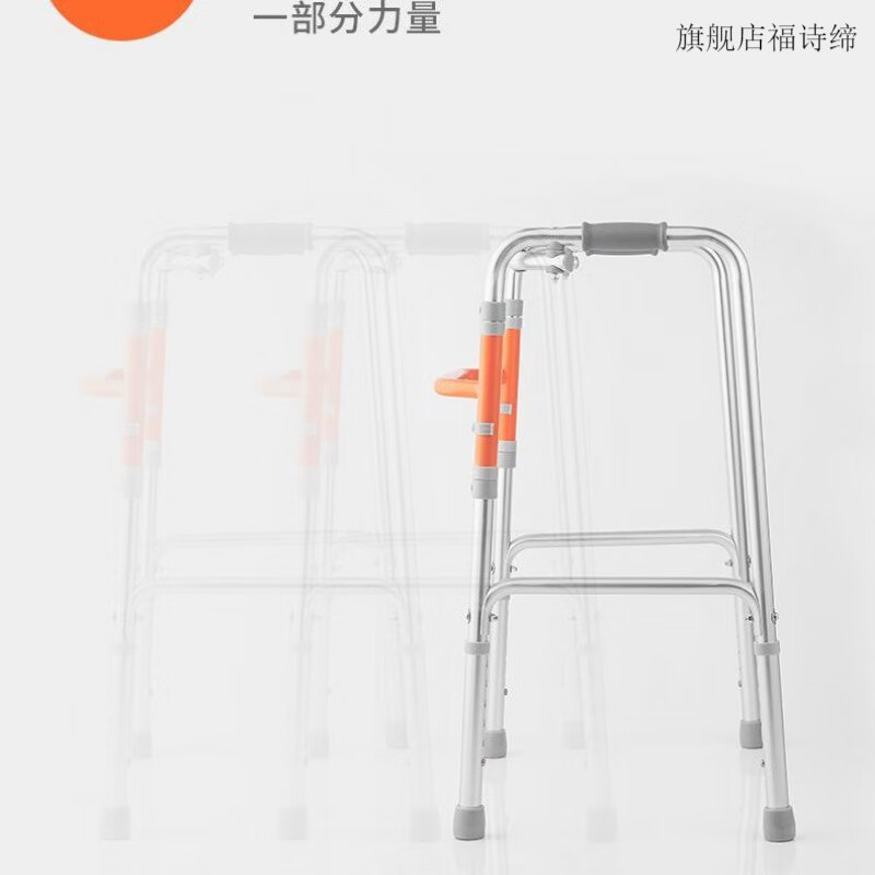 助行器老人yu710a辅助行走器下肢训练老人残疾人助步器