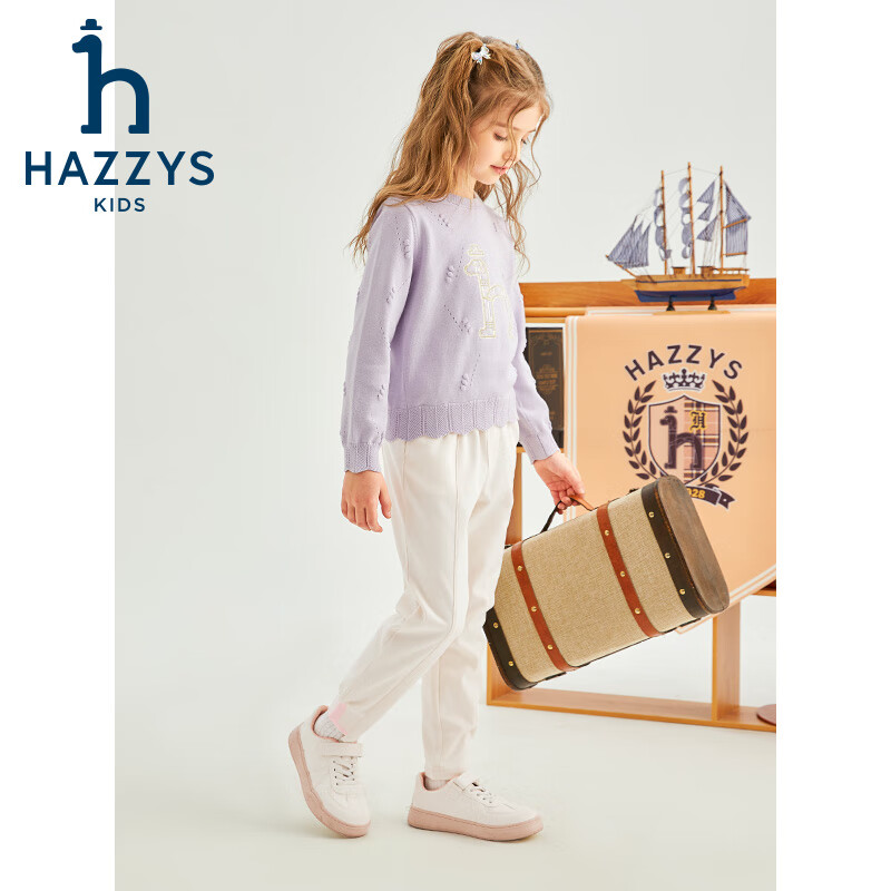 哈吉斯（HAZZYS）品牌童装女童长裤春季新款柔软舒适透气弹力撞色休闲针织长裤 米白色 165