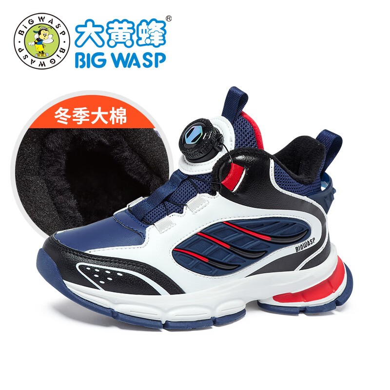 ڲƷͯЬͯ˶ЬͯůЬ B102451816R()34