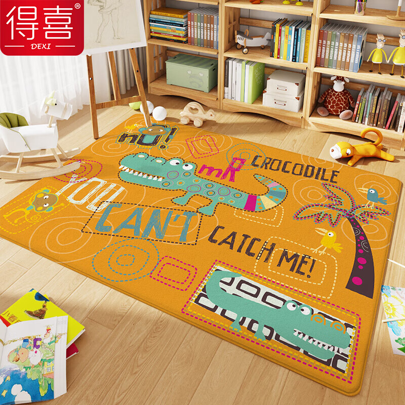 怎么查看京东客厅地毯以前的价格|客厅地毯价格历史