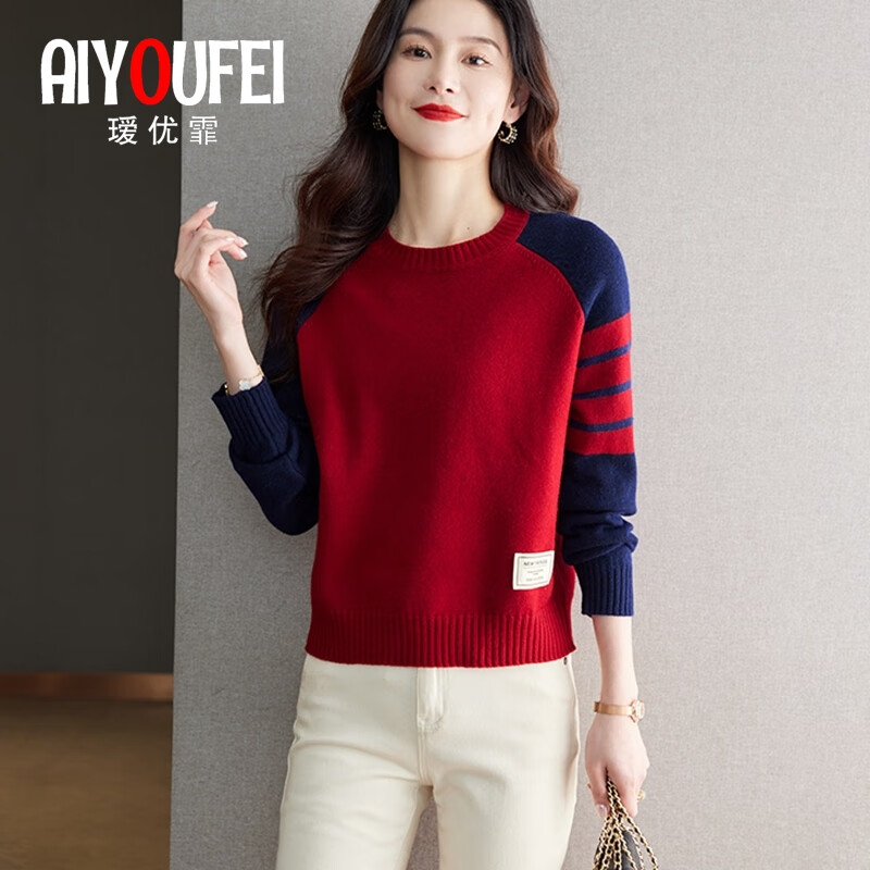 瑷优霏(aiyoufei)圆领短款毛衣女春秋新款小个子显瘦时尚针织衫内搭外穿长袖上衣女 酒红色 2XL (建议125-135斤左右)