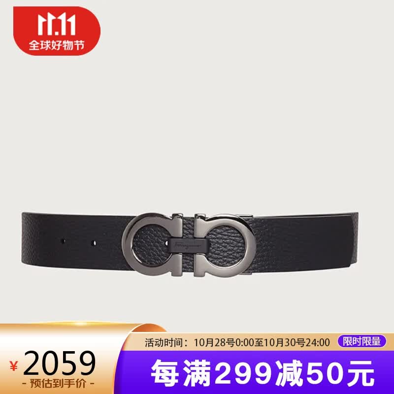 菲拉格慕 (Ferragamo)男士双面可调式腰带678783 476361002  115怎么样,好用不?