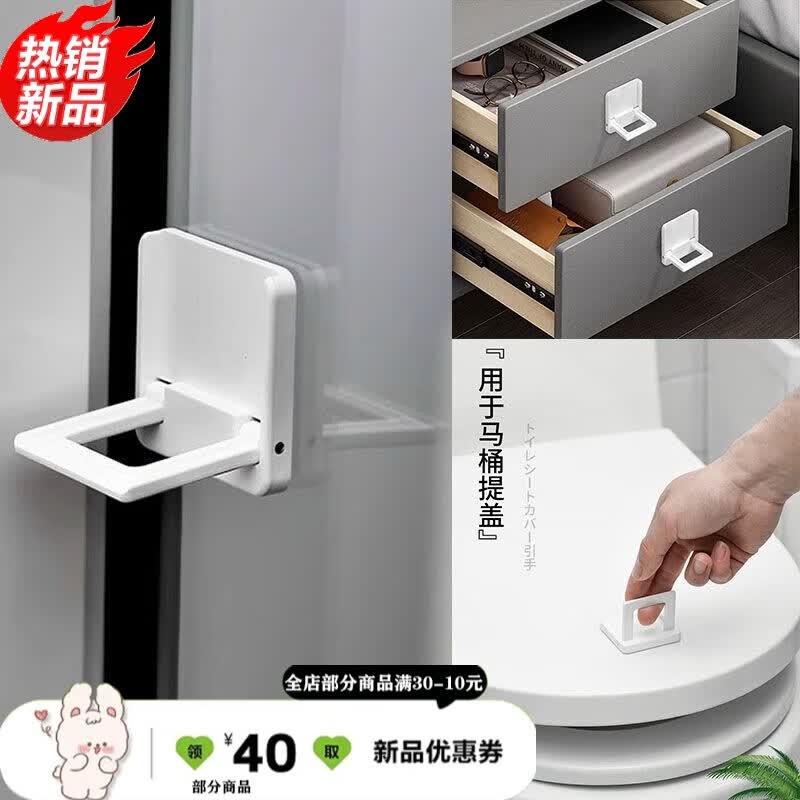 适之推拉门防夹手玻璃移门锁玻璃门厕所卫生间免打孔淋浴室固定限位器