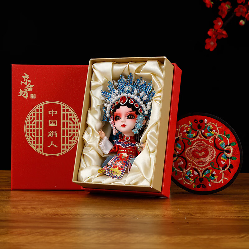 诺迪驰中国特色礼物北京绢人穆桂英娃娃京剧人物摆件外国客户礼盒 贵妃醉酒蓝色