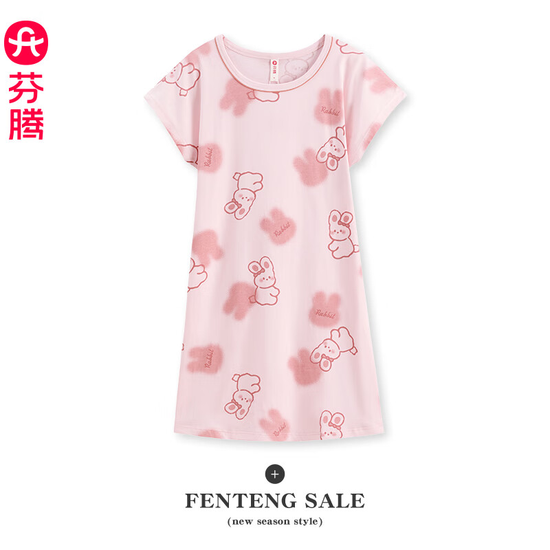 芬腾女士睡裙新品纯棉短袖可爱夏季睡衣裙加大码宽松休闲薄款家居服 FX25920094粉色 XL