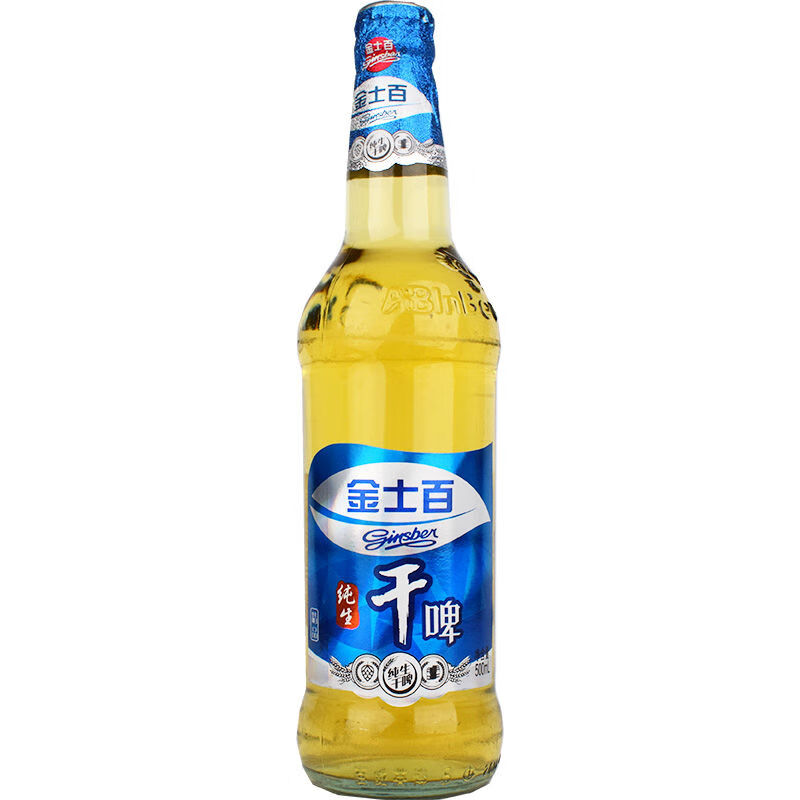 女公爵金士百精酿纯生干啤8度500ml每瓶 干啤酒瓶装东北吉林四平特产