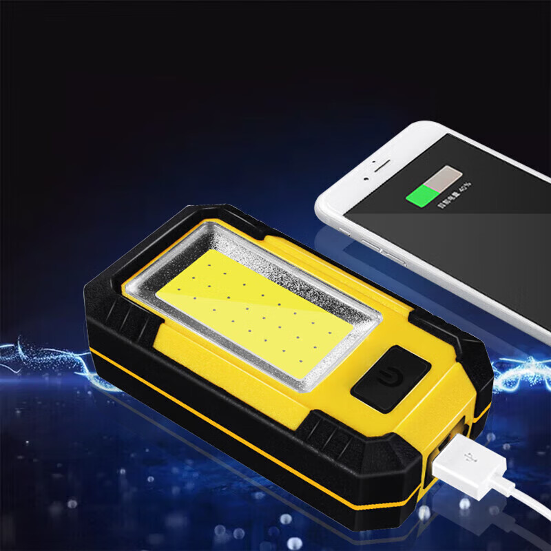 宰搂汽修磁吸工作灯长续航强光亮充电户外维修检修照明灯led手电筒 ed手电筒