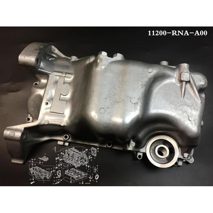 适用于本田06-11八代思域油底壳 发动机油底壳 油底盒装油壳原车 国产