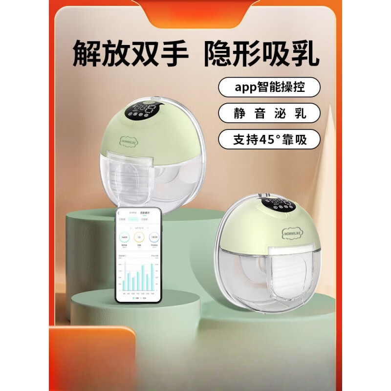 电吸奶器哪个品牌好(电动吸奶器哪个好)