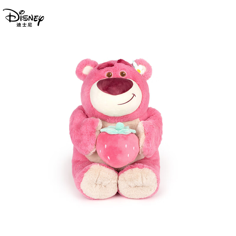 迪士尼草莓熊公仔包可爱抱心毛绒玩具总动员抱抱熊玩偶礼物女 软萌抱