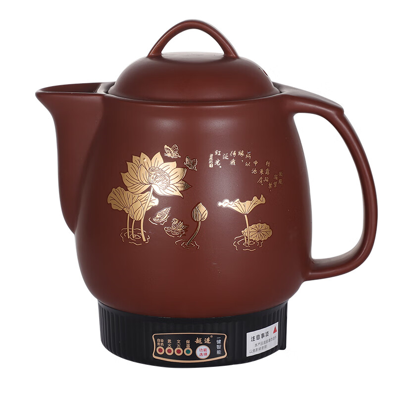越进中药锅煎药壶全自动紫砂中药煎药壶家用熬药砂锅熬中药电煎中医插电药罐煲机煮神器熬中药砂锅 #棕色荷花/一键智能煎完鸣音保温+陶瓷发热体 8L