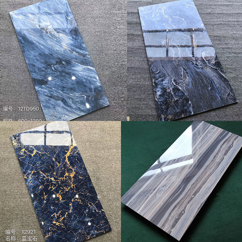 维诺亚蓝色通体大理石瓷砖750x1500客厅卧室600x1200地砖大板防滑地板砖 750乘1500蓝金沙