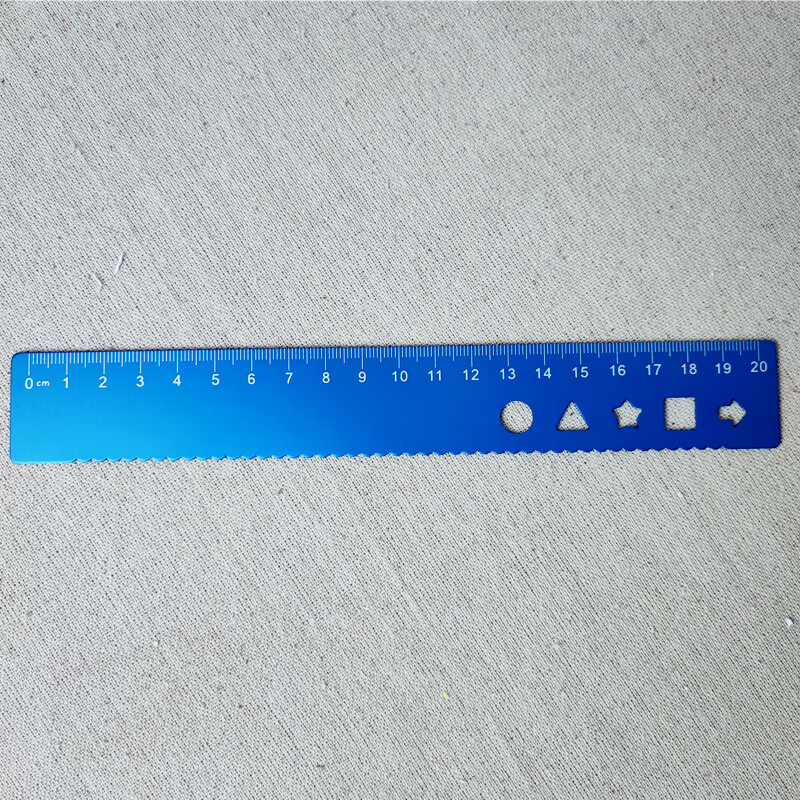 20cm直尺带波浪线铝合金尺小学生刻名字奖品乘法表口诀字母表 蓝色一