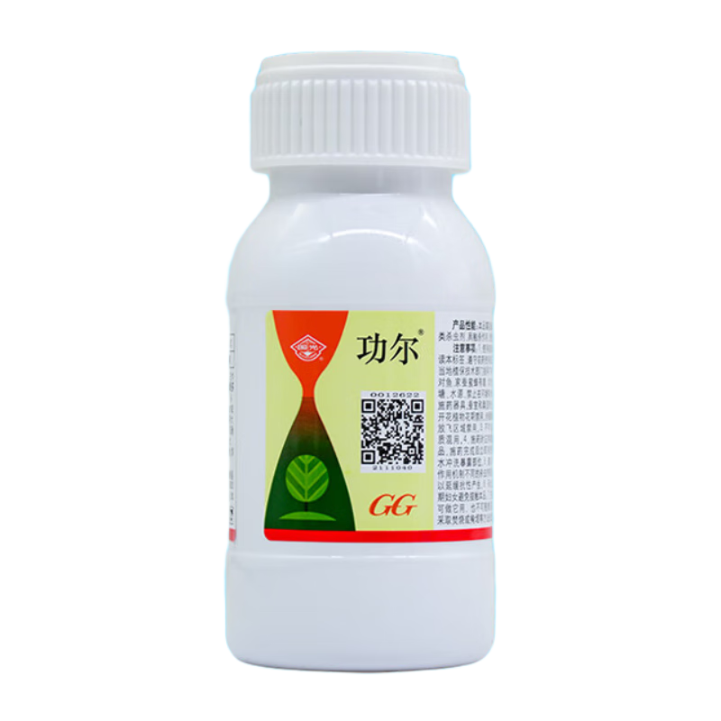國光功爾5%高效氯氟氰菊酯蔬菜果樹(shù)花卉蚜蟲(chóng)菜青蟲(chóng)毛農藥殺蟲(chóng)劑200ml