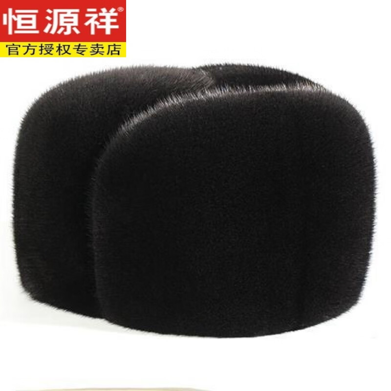 ���ڲ�������Դ����Ƥñ���ж����������˼Ӻ�ů��ñ����ˮ��ë����Ƥ�ݵ�����ñ �׷�ñ��ɫ������ L(58-60cm) 100.9Ԫ