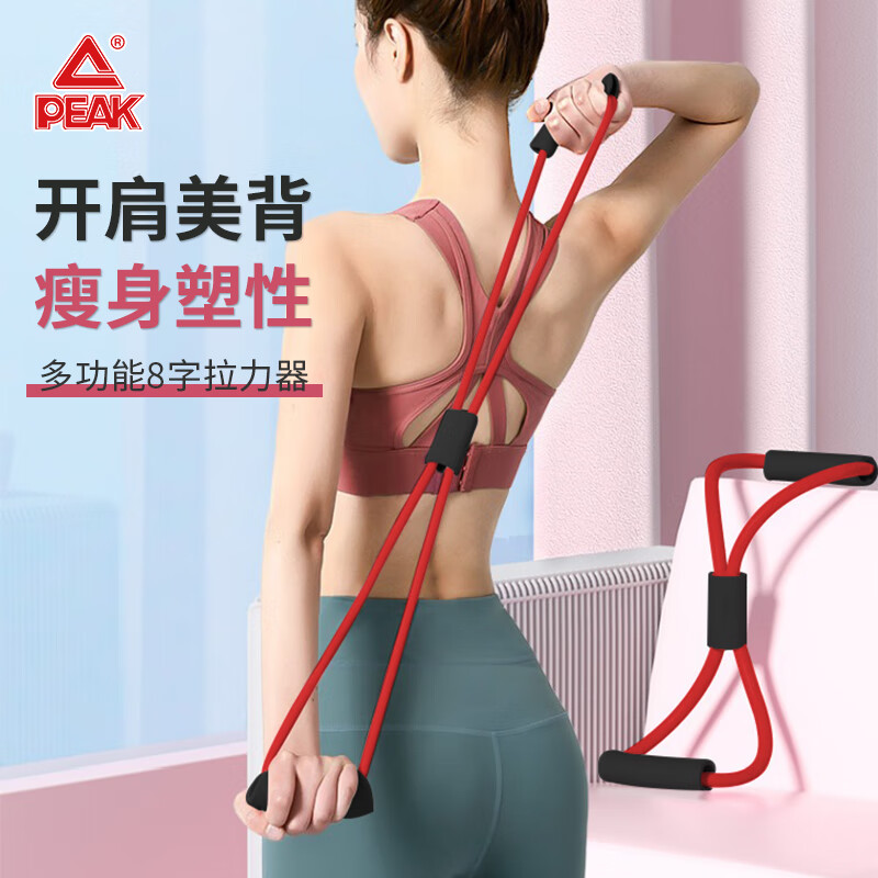 ƥ��8�������� ���������� �������ؼ羱����ѵ�������������������� ��ɫ���ӴּӺ�15����