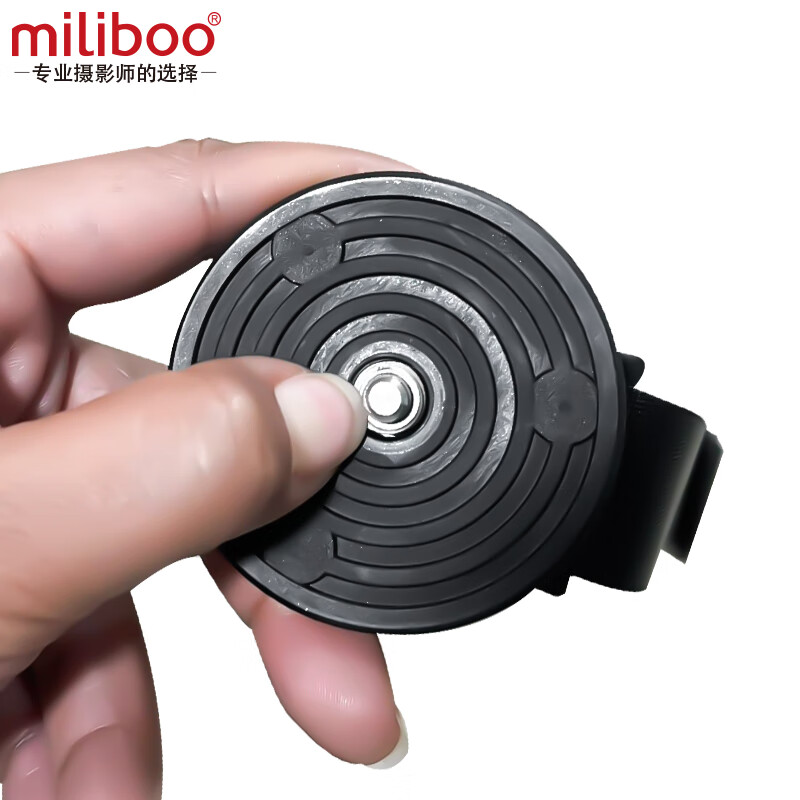miliboo 米泊MTT705三代独脚架铝合金碳纤维单反相机专业摄像摄影DV支架带液压云台套装 MTT705III-CA三代不含云台（碳纤维） 独脚架