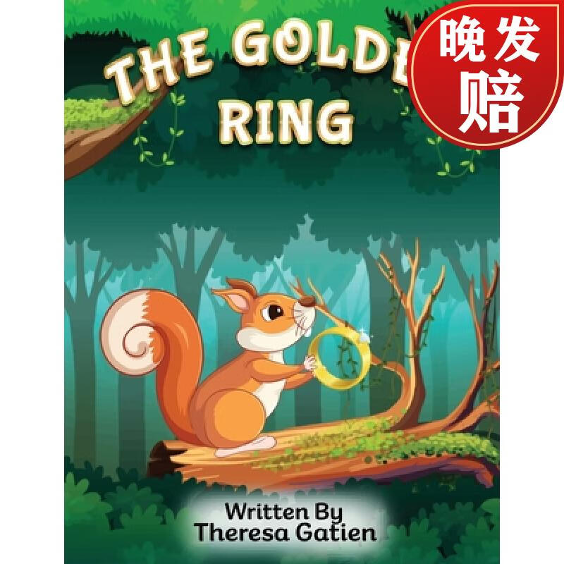 【4周达】the golden ring