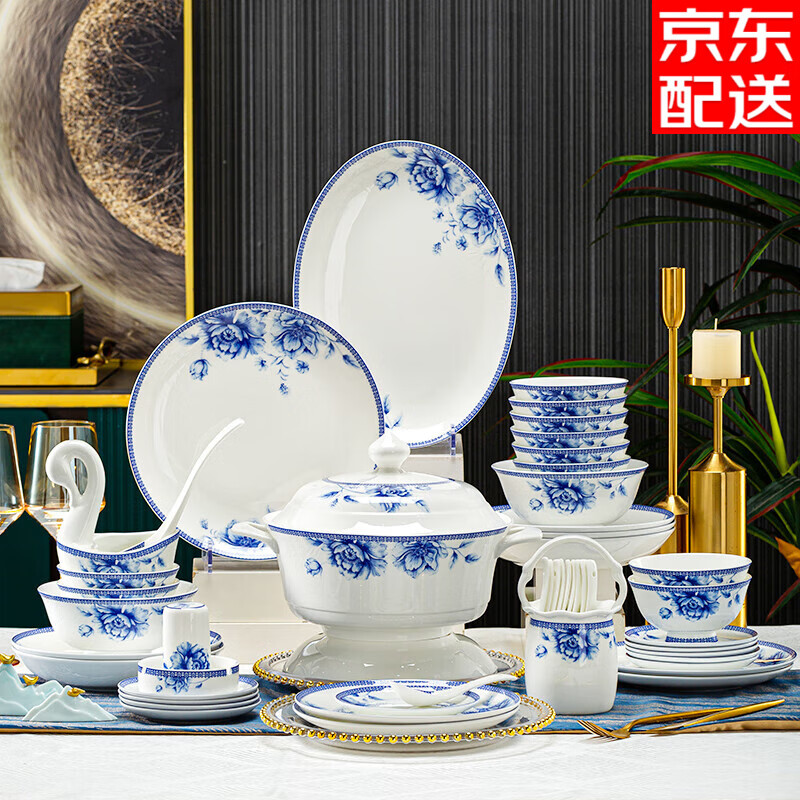 锦秋堂景德镇陶瓷器 骨瓷餐具 家用碗碟套装 青花釉中彩 中式洗碗机可用
