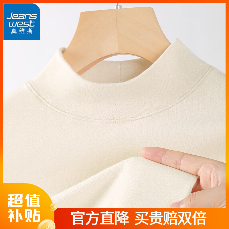 ���ڲ�������ά˹���ް�������������Ů2024�궬���¿�ʱ�иаٴ��Լ�ڴ����� 2024���������޿��-��ɫ S ������80-90�