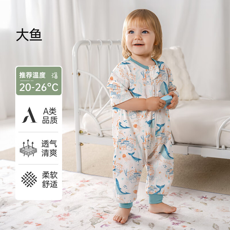 ŷ�� ˯�� ���ȿ� ���� ���� �Ƽ�����80-95cm 15����-2.5�� 49Ԫ